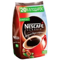 Кофе растворимый NESCAFE 