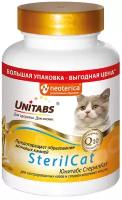 Кормовая добавка с витаминами для кастрированных котов и стерилизованных кошек Unitabs СтерилКэт с коэнзимом Q10, 200 таб
