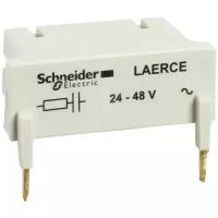 Защита от перенапряжения Schneider Electric LAERCE