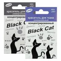 Краситель для ткани концентрированный Black Cat 10 г (синий + черный) 2 шт
