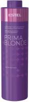 ESTEL PROFESSIONAL шампунь для волос Prima Blonde Серебристый для холодных оттенков блонд