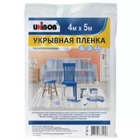 Пленка защитная Unibob 8 мкм, 4 x 12,5 м