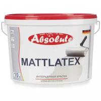 Краска водно-дисперсионная Absolute Mattlatex матовая белый 10 л