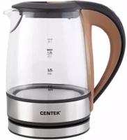 Чайник CENTEK CT-0047, silver/brown