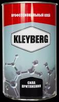 Клея Kleyberg Пробковый, 1л