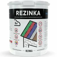 Краска резиновая REZINKA моющаяся, для стен, потолков, обоев, шифера, фундамента, металлочерепицы 1л, тёмно-коричневая