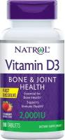 Vitamin D3 Fast Dissolve таб