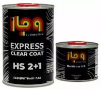 Лак акриловый автомобильный прозрачный ILPA HS 2+1 Clear Coat 1 л. с отвердителем 0,5 л