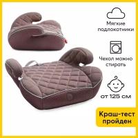 Бустер детский RIDER Happy Baby, до 36кг, от 3-12 лет, от 125 см, группа 2/3, LB-361, розовый, темно-розовый