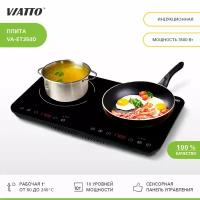 Viatto VA-ET350D, Серебристый, Черный