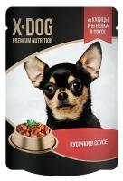 Паучи Gina X-DOG Курица и ягнёнок в соусе для собак (85 г, Ягненок) 24 шт