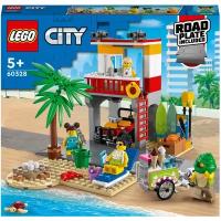 Конструктор LEGO Пляжная спасательная станция City (60328)