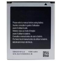 Аккумуляторная батарея для Samsung i759 Galaxy Infinite (EB425161LU)