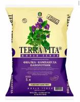 Грунт Живая земля Terra vita Фиалка-Кампанула-Папоротник 5л