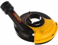 Кожух защитный 115/125 мм DeWALT DWE46150