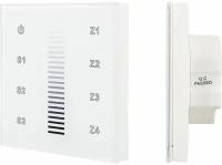 017858 Панель Sens SR-2830A-RF-IN White (220V, DIM,4 зоны) (Arlight, IP20 Пластик, 3 года)