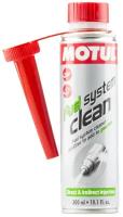 Motul ПромывкаFUEL System Clean Auto 0,3 л 108122