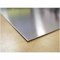 Алюминий 1.6 мм, лист 10х25 см, KS Precision Metals (США)