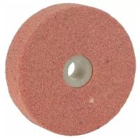 Круг точильный PATRIOT для BG110 13x12x50, диск абразивный коричневый