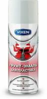 Эмаль ASTROHIM VIXEN VX50103 Грунт-эмаль для пластика акриловый белый матовый. (RAL 9003)
