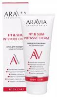 Aravia ARAVIA Laboratories Fit & Slim Intensive Cream (Крем для похудения моделирующий), 200 мл