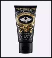 Tattoo Revive / Olastic 30 ml / Гель для Заживления Татуировки / Гель для тату