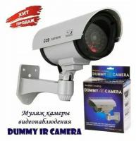 Муляж камеры видеонаблюдения Dummy IR Camera