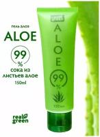 Гель Алоэ Вера / для лица и тела / Aloe 99% / 150 мл / Универсальный / несмываемый / shooting gel / Real Green