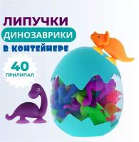 Детский мягкий конструктор липучка EMAHOUSE 