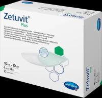 Повязка Zetuvit plus/Цетувит плюс суперабсорбирующая стерильная 10 х 10 см 10 шт