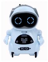 IQ Робот-игрушка интерактивный «вилли», танцует, функция повторения, световые и звуковые эффекты, русское озвучивание, цвет голубой