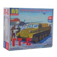 Сборная модель AVD MODELS Гусеничный транспортёр-снегоболотоход (ГТ-С), 1954 г. 3003KIT 1:43