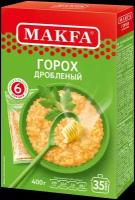 Горох дробленый Макфа 400г, 6 пакетиков