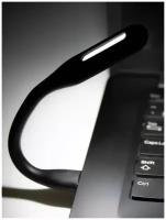 USB-лампа для ноутбука / USB-светильник / Ночник 1 шт