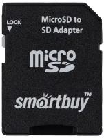 Адаптер micro SD - SD Smartbuy