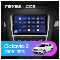 Магнитола андроид Teyes сс3 на SKODA Octavia 2 2008-2013 / Шкода Октавия (DSP/4G/WiFi/QLED)