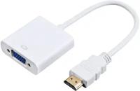 Кабель-адаптер PALMEXX HDMI - VGA белый