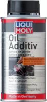 8352 LiquiMoly Антифрикц.присадка с дисульфидом молибдена в мот.м Oil Additiv (0,125л) LIQUI MOLY 8352