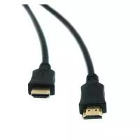 Кабель HDMI - HDMI, М/М, 20 м, v1.4, фер, поз.р, PROconnect, чер, 17-6210-6 1 шт.