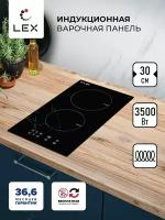 Варочная панель индукционная LEX HI 3020 BL