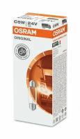 Лампа накаливания фонарь освещения номерного знака лампа Osram 6424