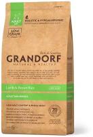 Grandorf корм для взрослых собак мелких пород, ягнёнок с рисом