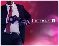 HITMAN 2 – Standard Edition