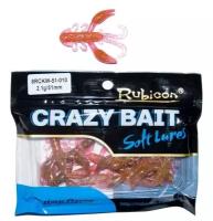 RUBICON Съедобная силиконовая приманка RUBICON Crazy Bait RCKW 2.1g, 51mm, цвет 010 (10 шт, аромат креветки)