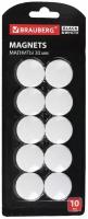 Магниты для магнитной доски канцелярские мощные Brauberg Black&white Усиленные 30 мм, Набор 10 шт, белые