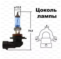 PHILIPS Лампа головного света (CrystalVision) HB4 (9006) 12V 65W 4300K Блистер 1шт. 9006CVB1