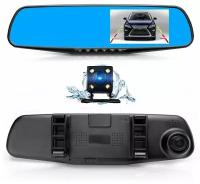 Автомобильный зеркало-видеорегистратор Vehicle Blackbox DVR внимание! Кабель для айфона в подарок!