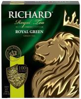 Чай зеленый Richard Royal green в пакетиках, 100 шт