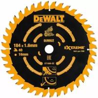 Диск пильный DeWalt DT1668-QZ 184 ммx16 мм 40зуб