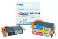 Комплект картриджей Sprint SP-H-655 iBk CZ109AE/ 655 iC CZ110AE/ 655 iM CZ111AE/ 655 iY CZ112AE для HP совместимый